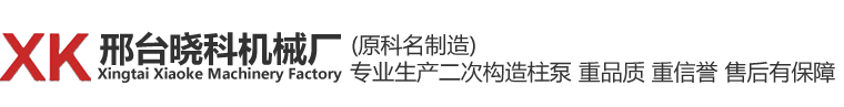 遼寧擎虎高空作業(yè)平臺(tái)租賃有限公司